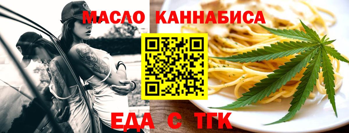 Alpha PVP Электросталь