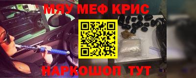 дмт Бугуруслан