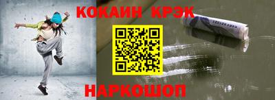 дмт Бугуруслан