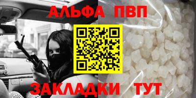 дмт Бугуруслан