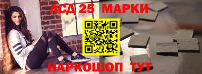 прущие крисы Будённовск