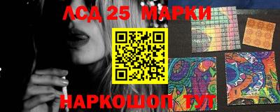 прущие крисы Будённовск