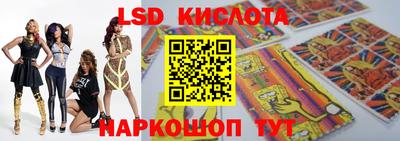 прущие крисы Будённовск