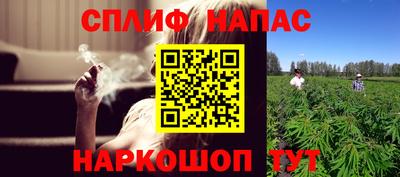 дмт Бугуруслан