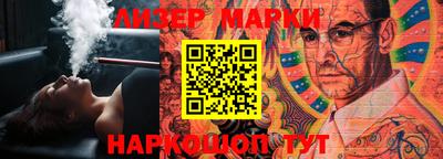 эйфоретик Малоярославец