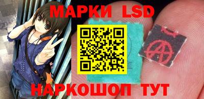 спайс Бузулук