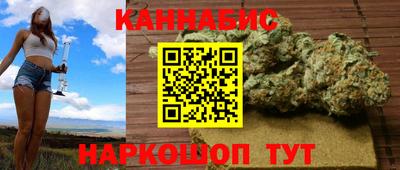 дмт Бугуруслан