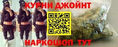прущие крисы Будённовск