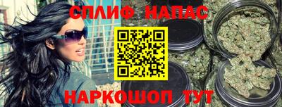 дмт Бугуруслан