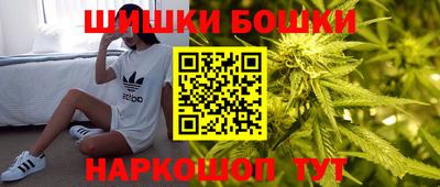 дмт Бугуруслан