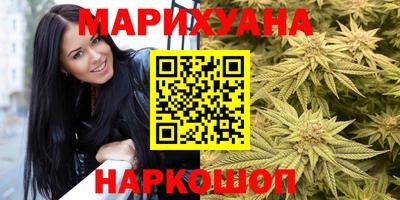 дмт Бугуруслан