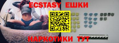 дмт Бугуруслан