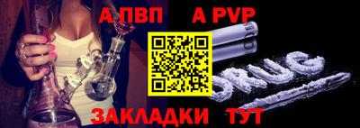 прущие крисы Будённовск