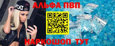 прущие крисы Будённовск