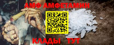 прущие крисы Будённовск