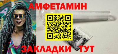 дмт Бугуруслан