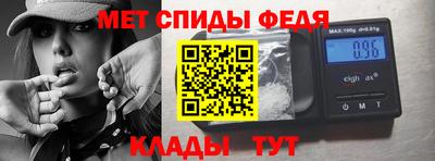 дмт Бугуруслан