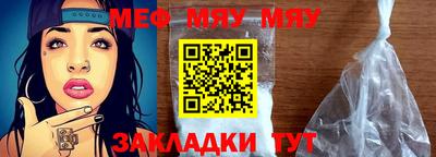 герыч Малгобек